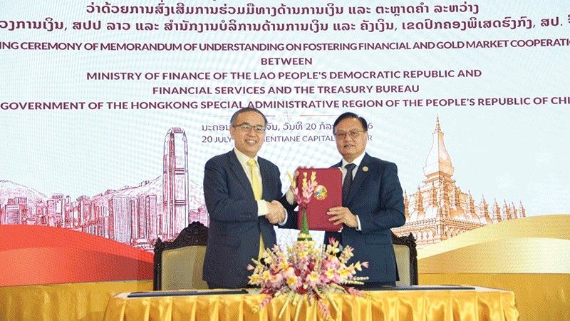 Laos, Hong Kong forge strategic partnership to develop gold market
